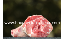 Souris d'agneau x1