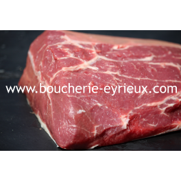 Boeuf à braiser (pièce de 1kg)