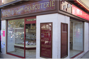 vue extérieur de notre boutique